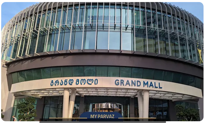 grand mall
